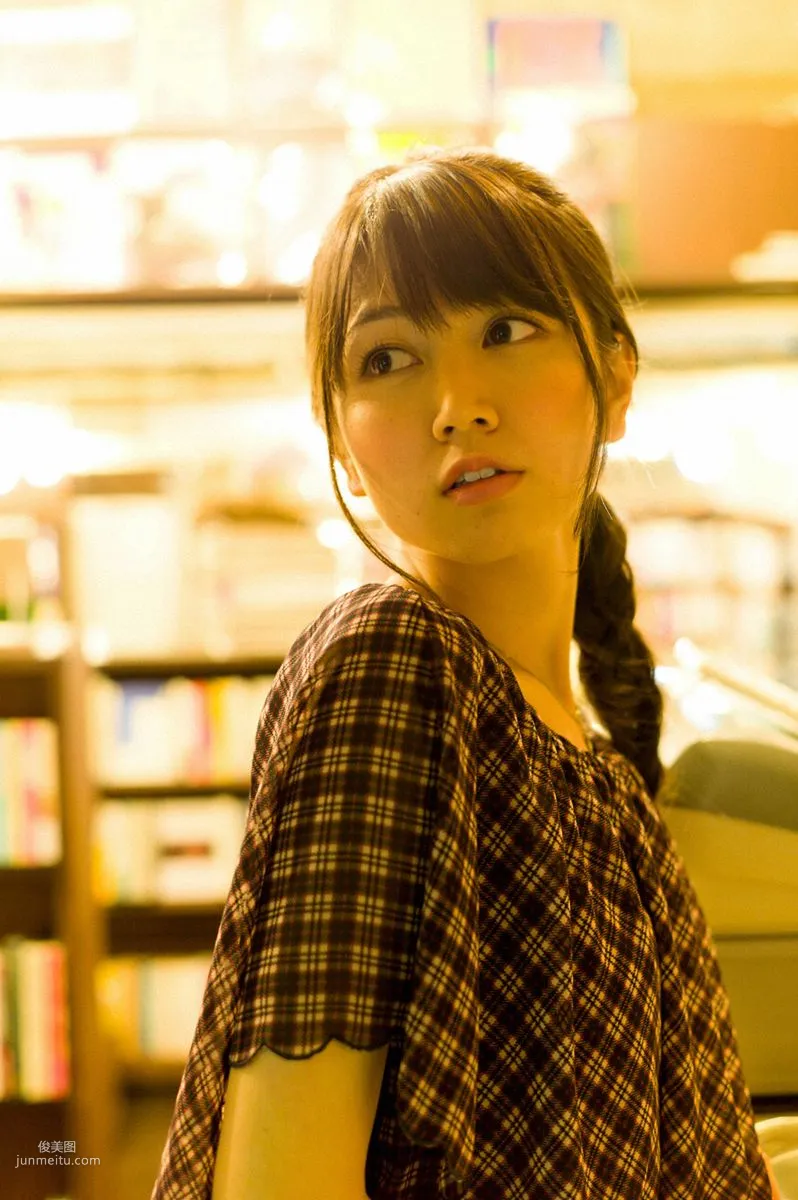[Wanibooks] NO.95 Chihiro Terada Photo Set photo 69
