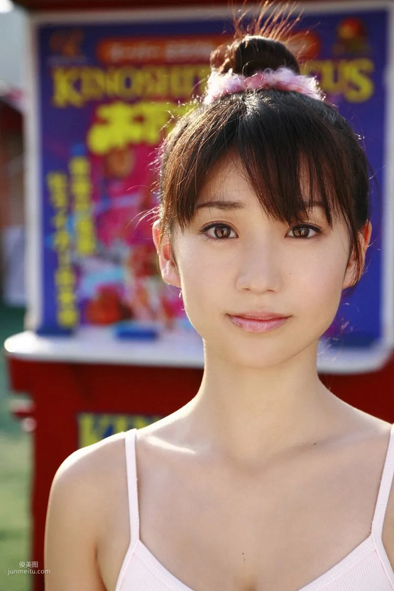 [Wanibooks] NO.67 Yuko Ooshima Yuko Oshima Photo Set photo 181