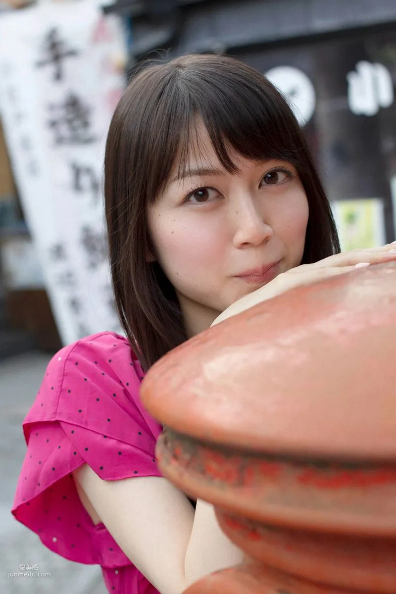 [Wanibooks] NO.95 Chihiro Terada Photo Set photo 179
