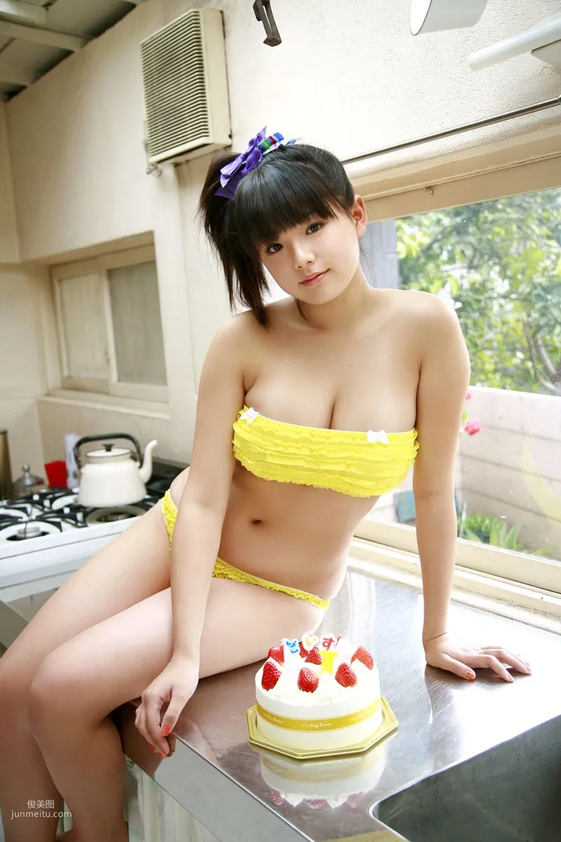 [Wanibooks] NO.59 Ai Shinozaki Photo Set photo 92