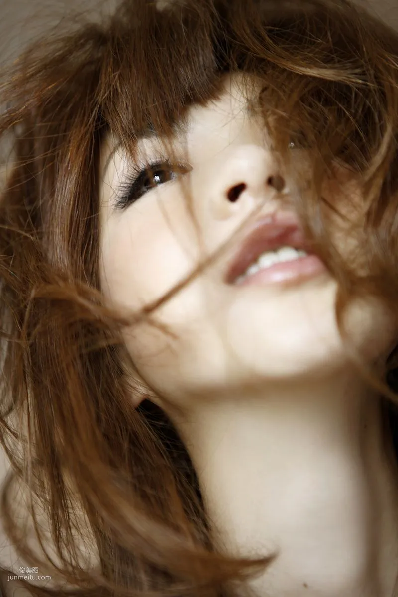 [Wanibooks] NO.69 Aki Hoshino Photo Set photo 90