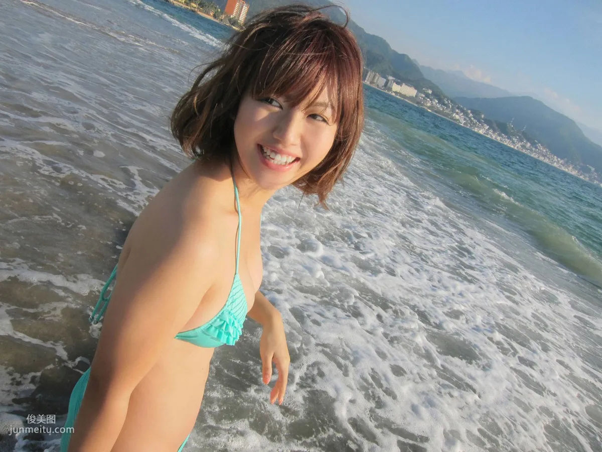 [Wanibooks] NO.83 Sayaka Isoyama Photo Set photo 72