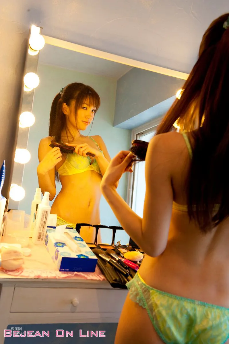 Nakamura Photo Studio, Yua Saito, [Bejean On Line] Photo Set photo 34