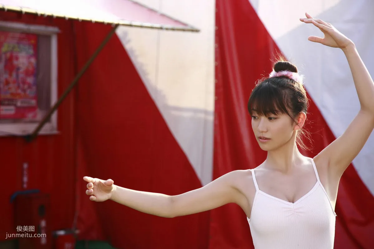 [Wanibooks] NO.67 Yuko Ooshima Yuko Oshima Photo Set photo 185
