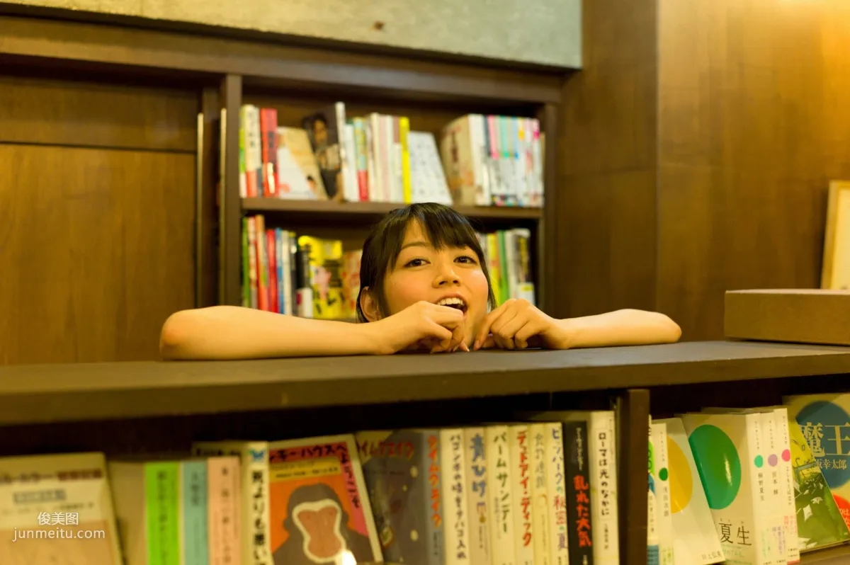 [Wanibooks] NO.95 Chihiro Terada Photo Set photo 65