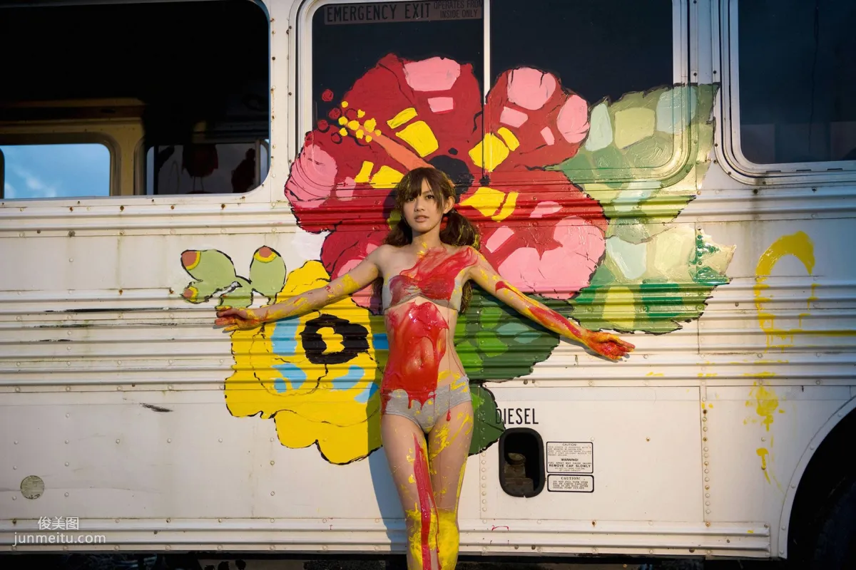 [Wanibooks] NO.79 Rika Sato Photo Set photo 59