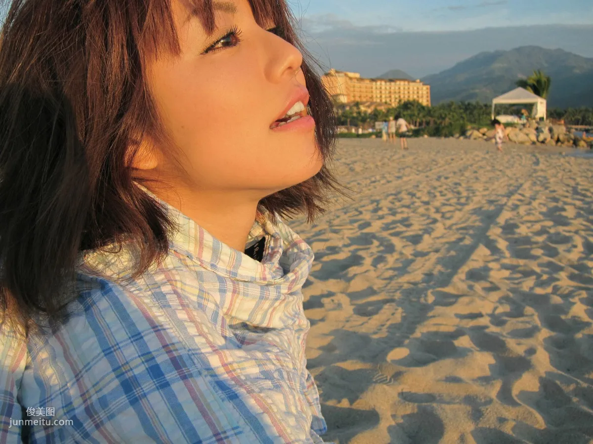 [Wanibooks] NO.83 Sayaka Isoyama Photo Set photo 102