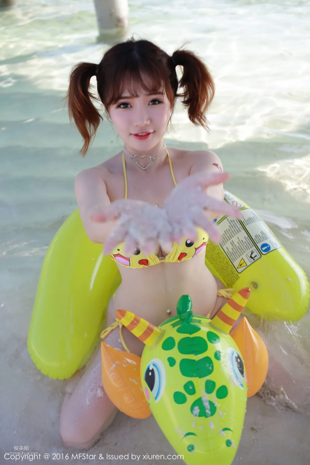 Xu cake Maldives Travel Shoot Sporty Swimsuit + Pikachu Bikini [MFStar] Vol.056 Photo Set photo 32
