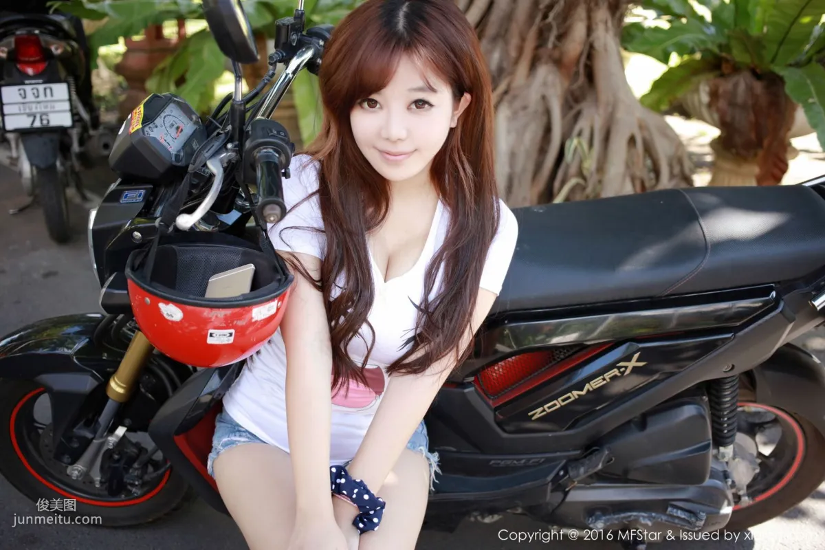 Liu Feier: MFStar Vol. 054 photo 48