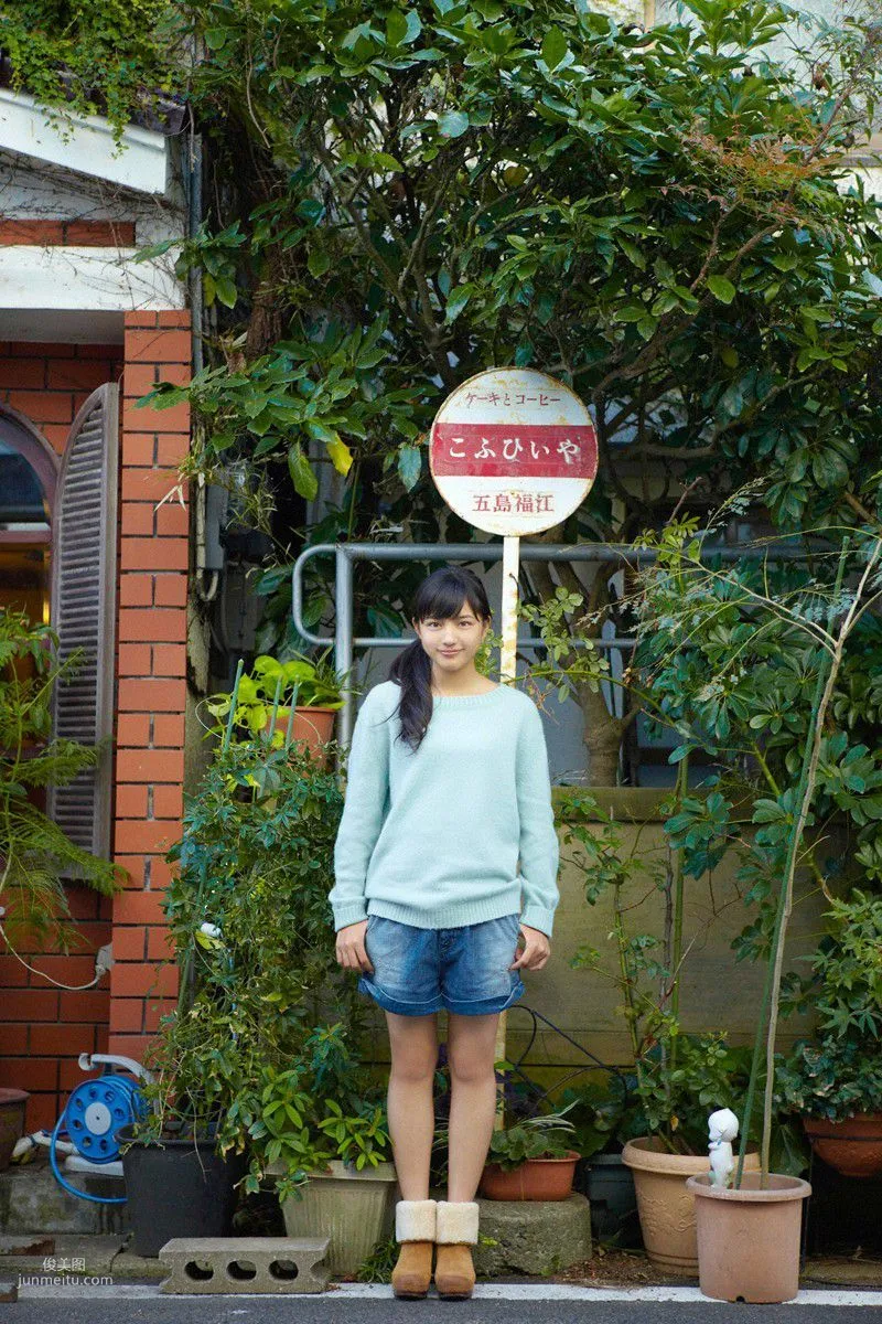 [Wanibooks] NO.100 Haruna Kawaguchi Photo Set photo 6