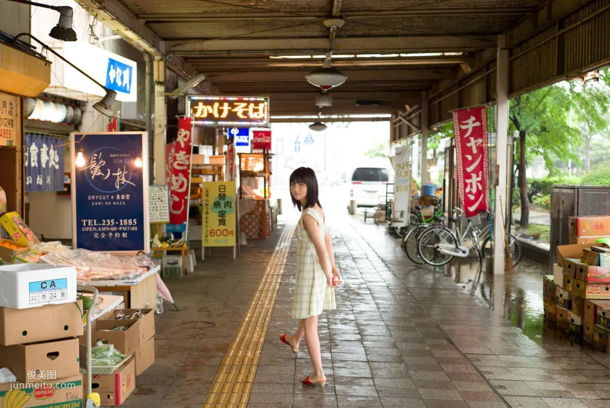 [Wanibooks] NO.130 Erina Mano Photo Set photo 40