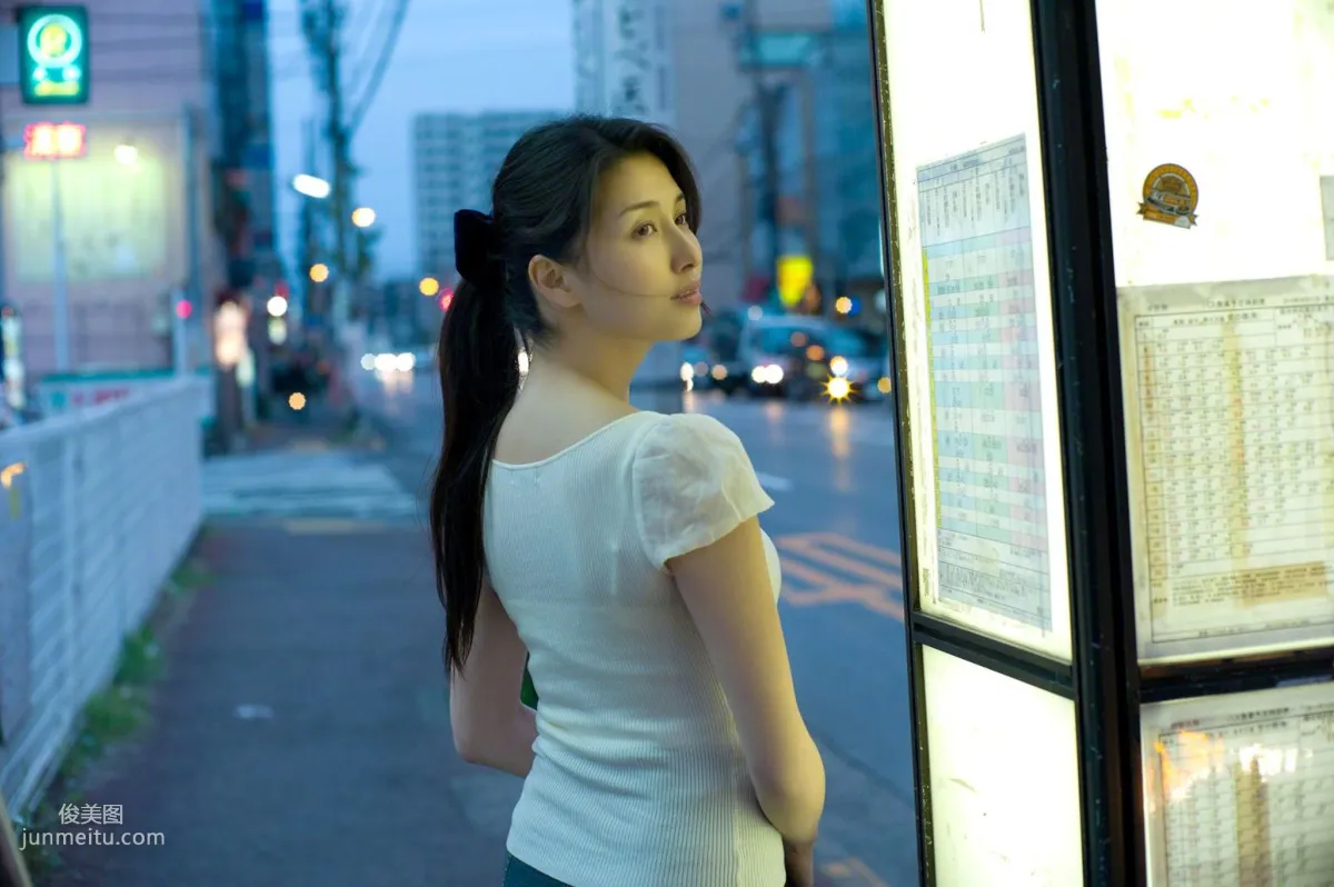[Wanibooks] NO.124 Manami Hashimoto Photo Set photo 11