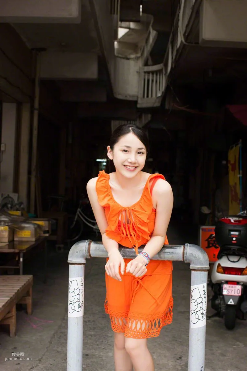 [Wanibooks] NO.118 You Kikkawa Photo Set photo 96