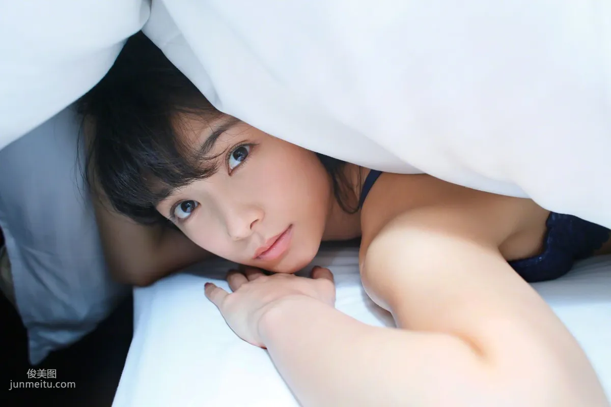 [Wanibooks] NO.137 Erica Tonooka Photo Set photo 227