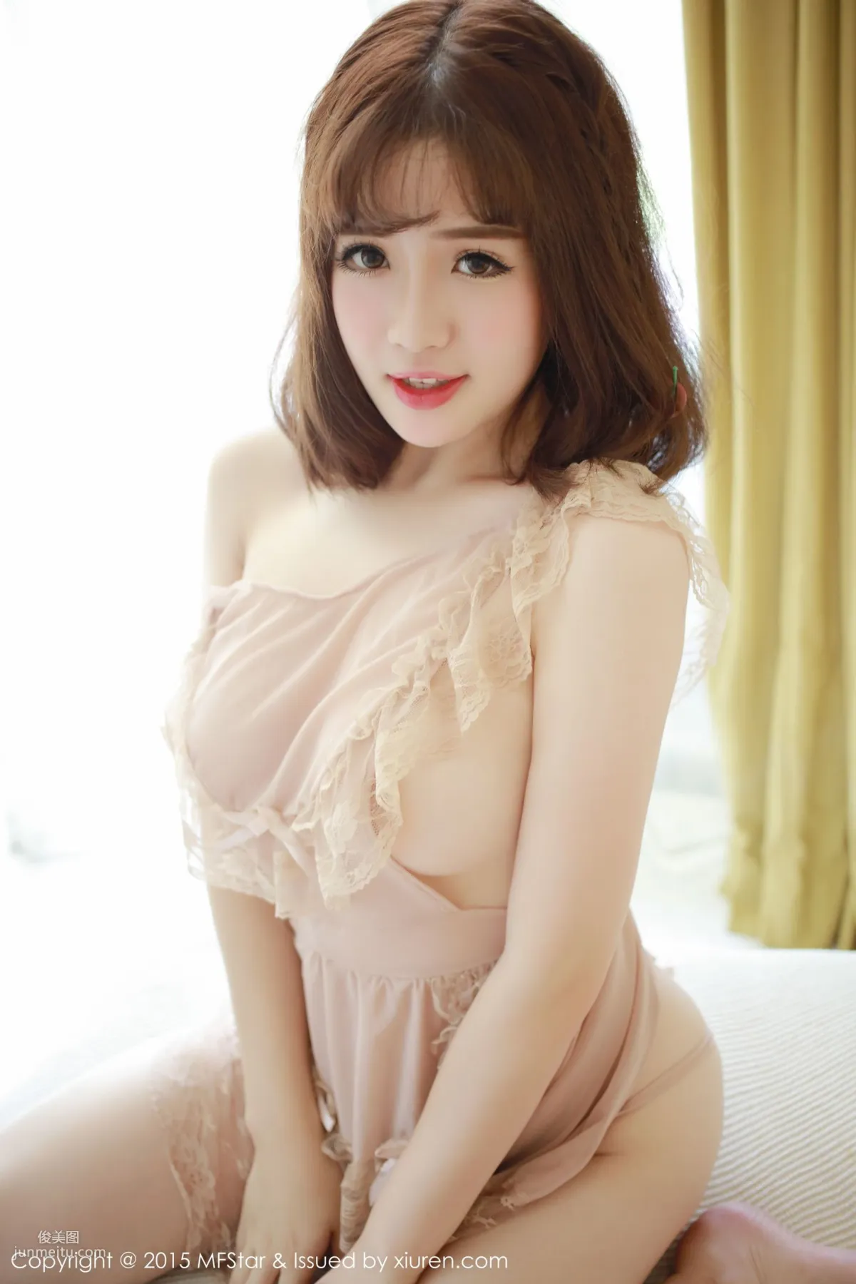Xu cake: MFStar Vol. 028 photo 13
