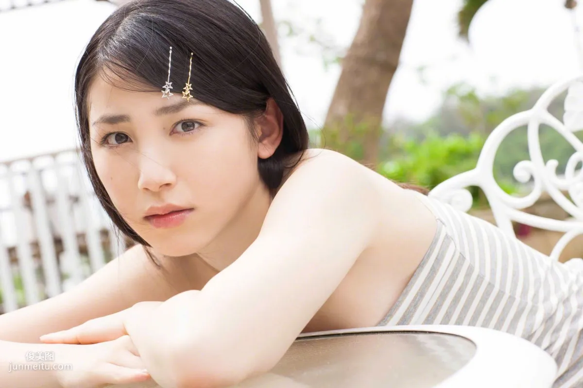 [Wanibooks] NO.118 You Kikkawa Photo Set photo 42