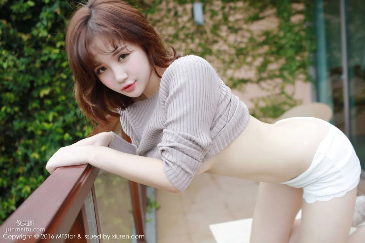 Xu cake: MFStar Vol. 059 photo 23