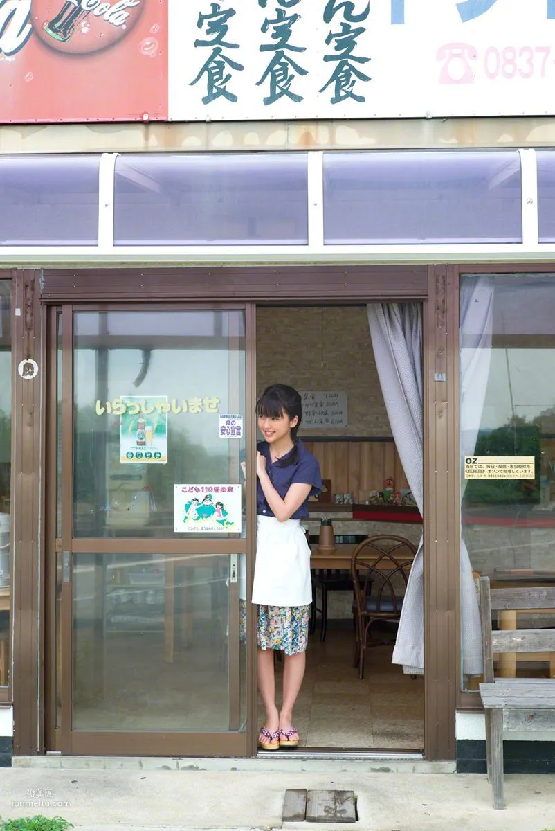 [Wanibooks] NO.130 Erina Mano Photo Set photo 8