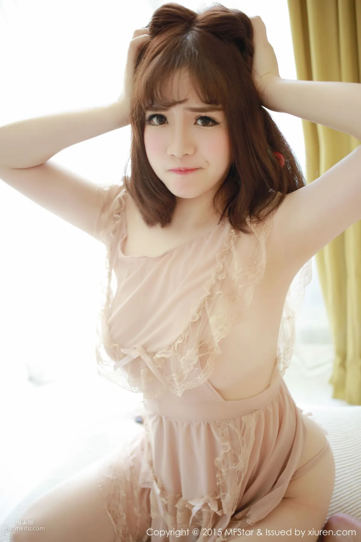 Xu cake: MFStar Vol. 028 photo 12