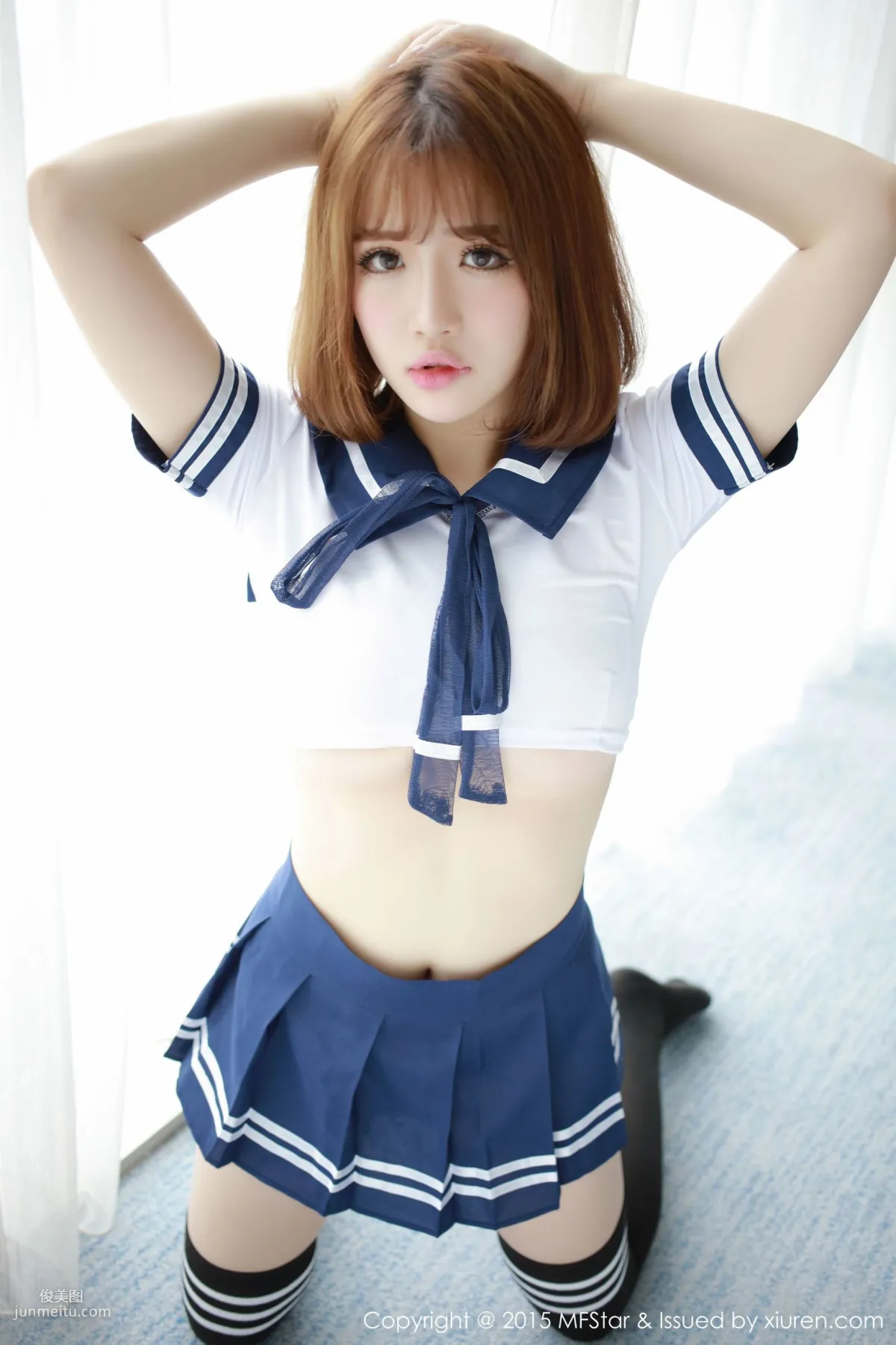 Xu cake, Sexy Sailor Uniform + Pink Tube Top Bodysuit [MFStar] Vol.020 Photo Set photo 26