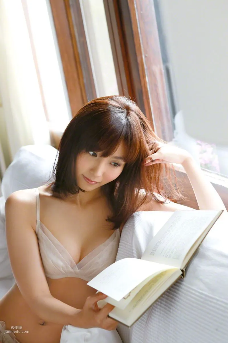 [Wanibooks] NO.125 Risa Yoshiki Risa Yoshiki/Risa Yoshiki Photo Set photo 115