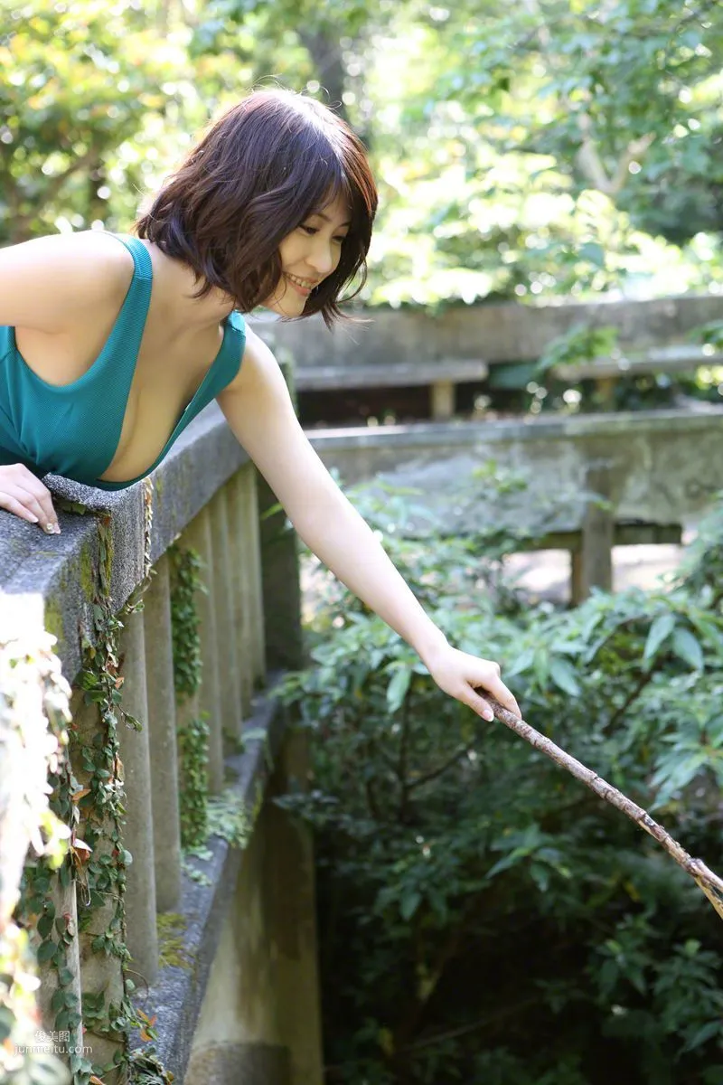 [Wanibooks] NO.122 Asuka Kishi Photo Set photo 17