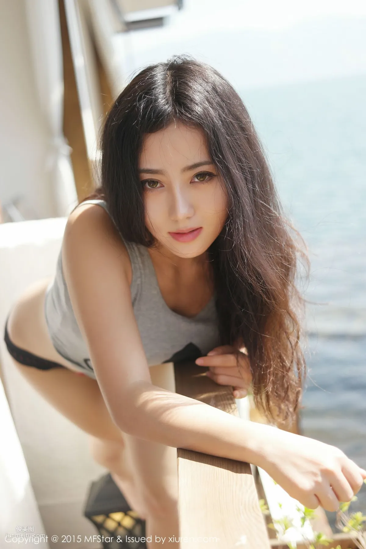 Ma Luna: MFStar Vol. 007 photo 40