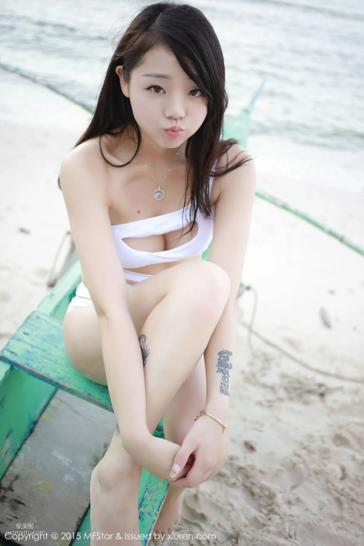 She Beila: MFStar Vol. 016 photo 13