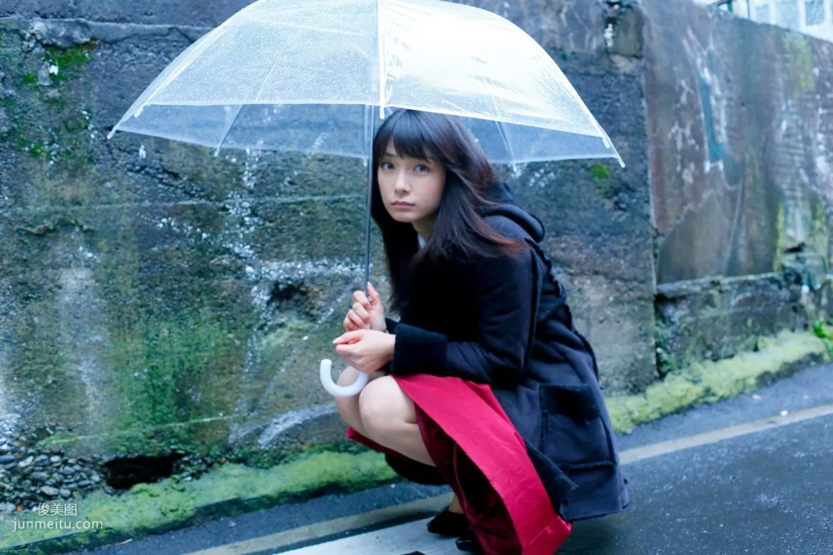 [Wanibooks] NO.137 Erica Tonooka Photo Set photo 23