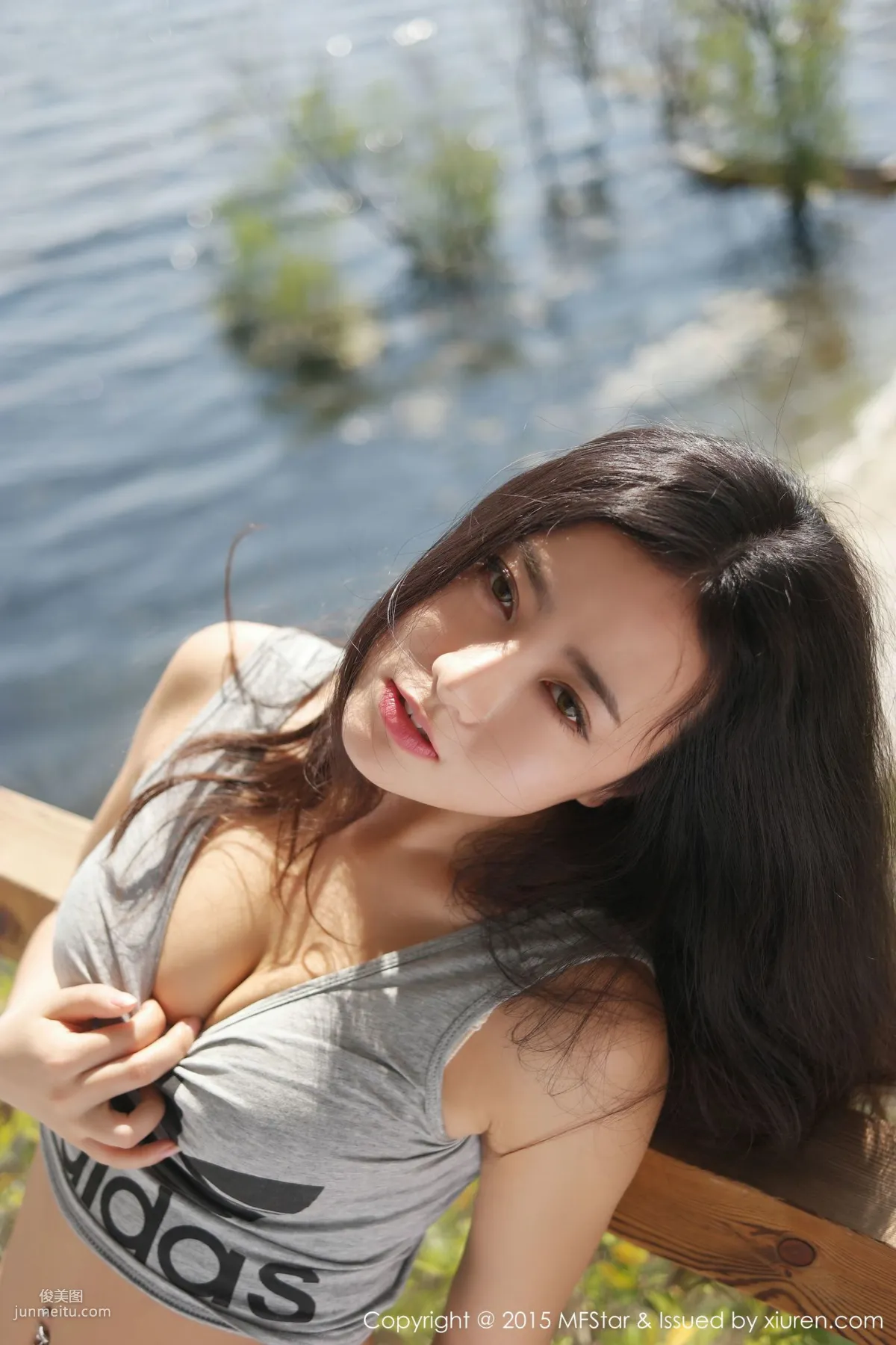 Ma Luna: MFStar Vol. 007 photo 32