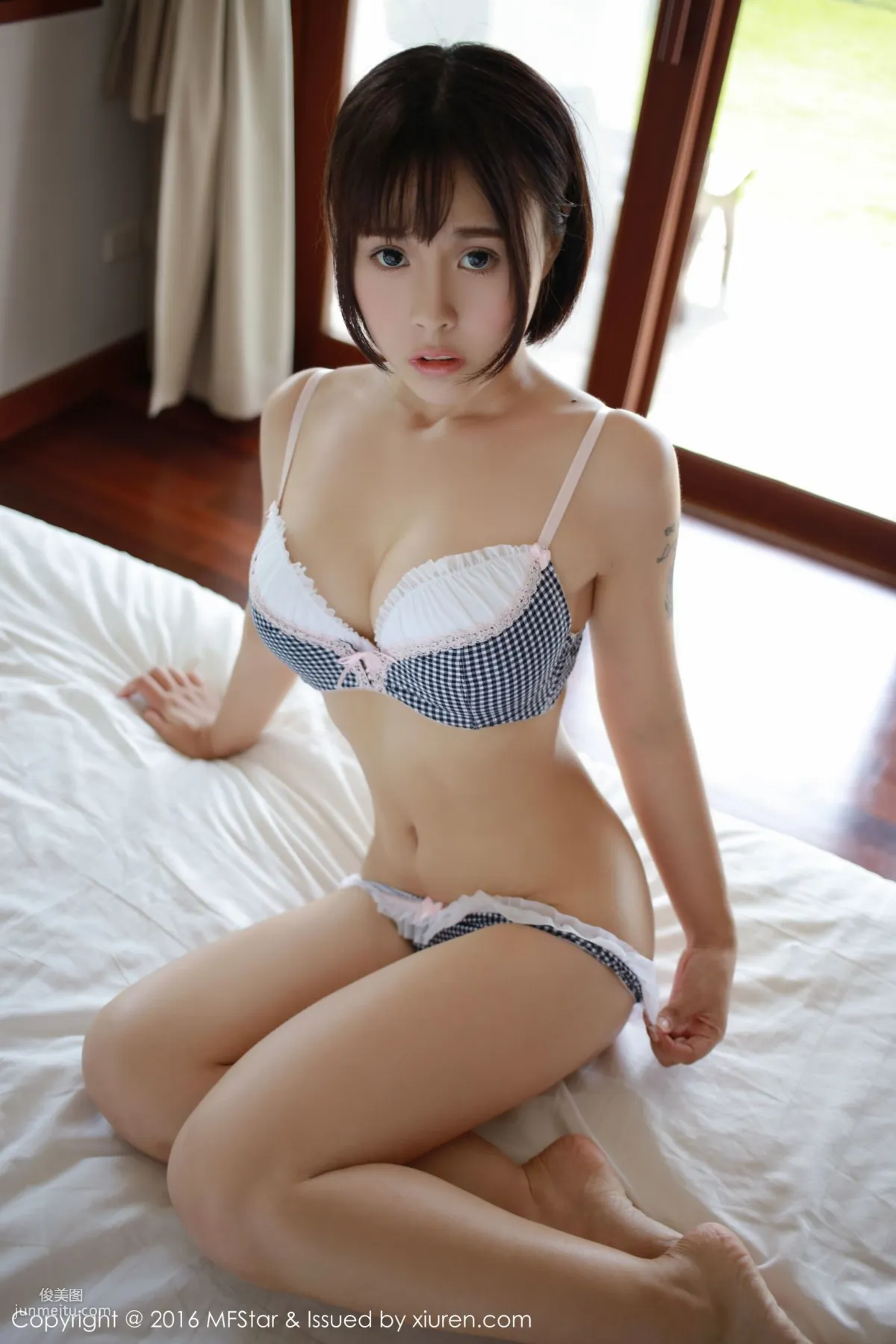 Ai Li: MFStar Vol. 040 photo 25