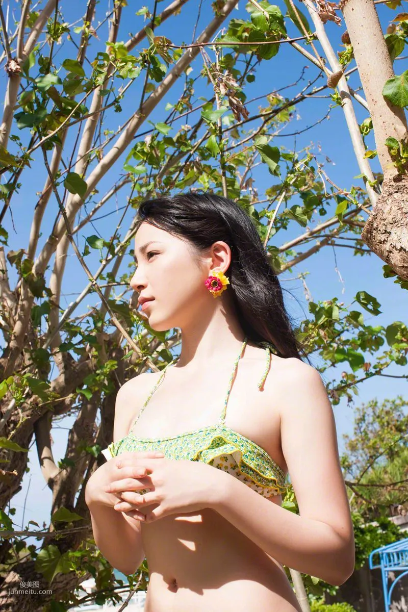 [Wanibooks] NO.118 You Kikkawa Photo Set photo 190