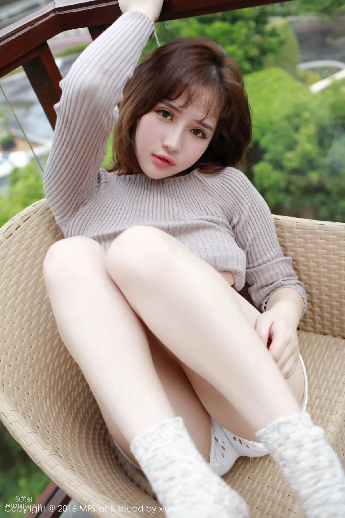 Xu cake: MFStar Vol. 059 photo 32