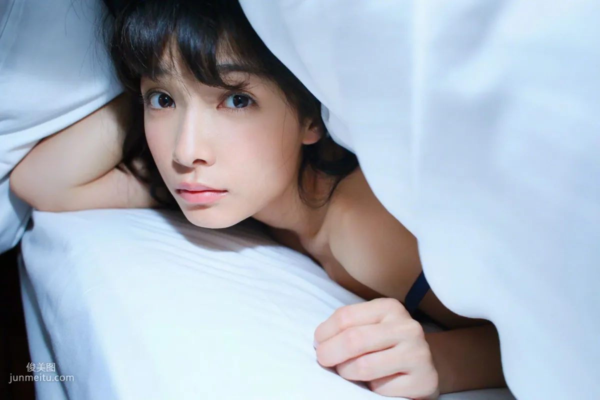 [Wanibooks] NO.137 Erica Tonooka Photo Set photo 121