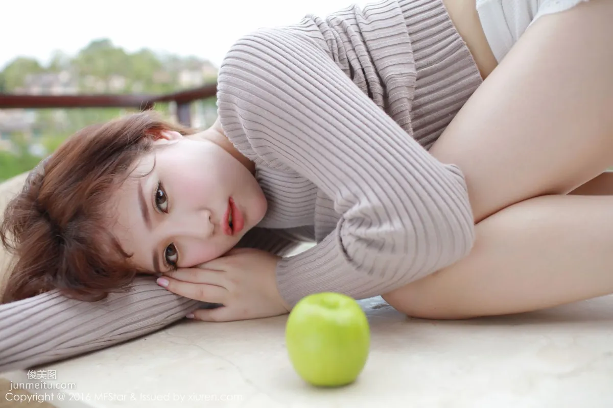 Xu cake: MFStar Vol. 059 photo 19
