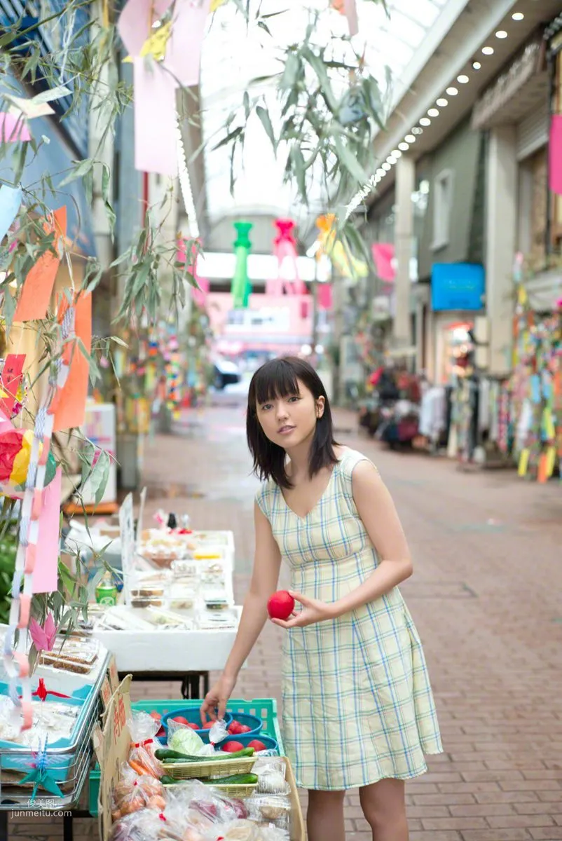 [Wanibooks] NO.130 Erina Mano Photo Set photo 32