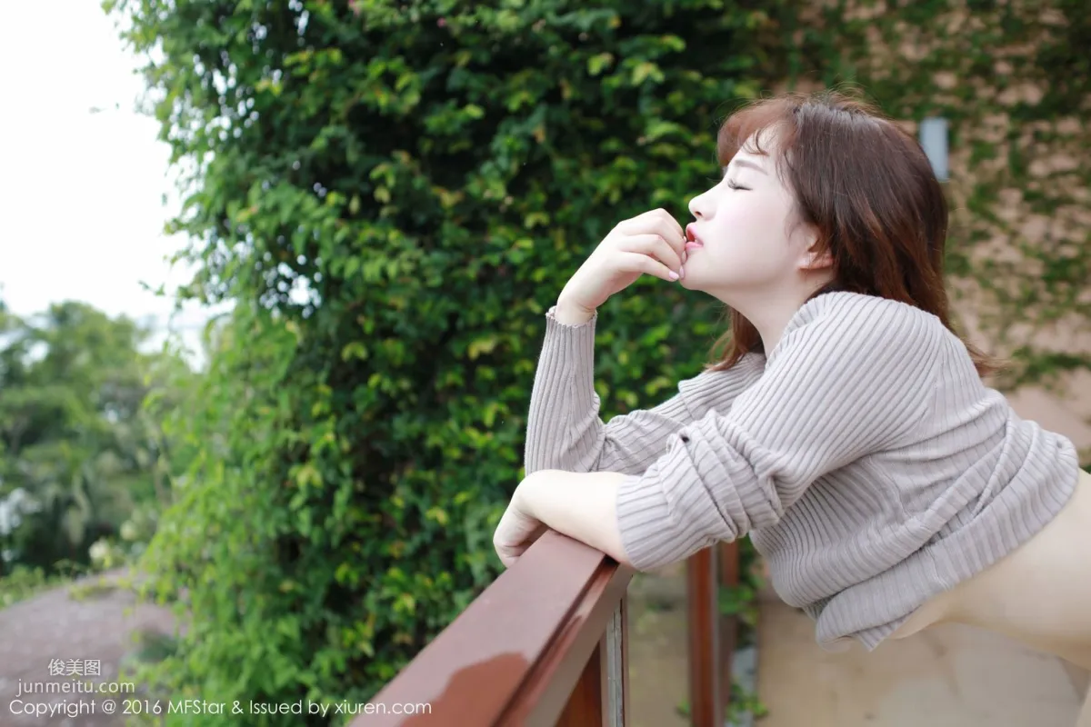 Xu cake: MFStar Vol. 059 photo 24
