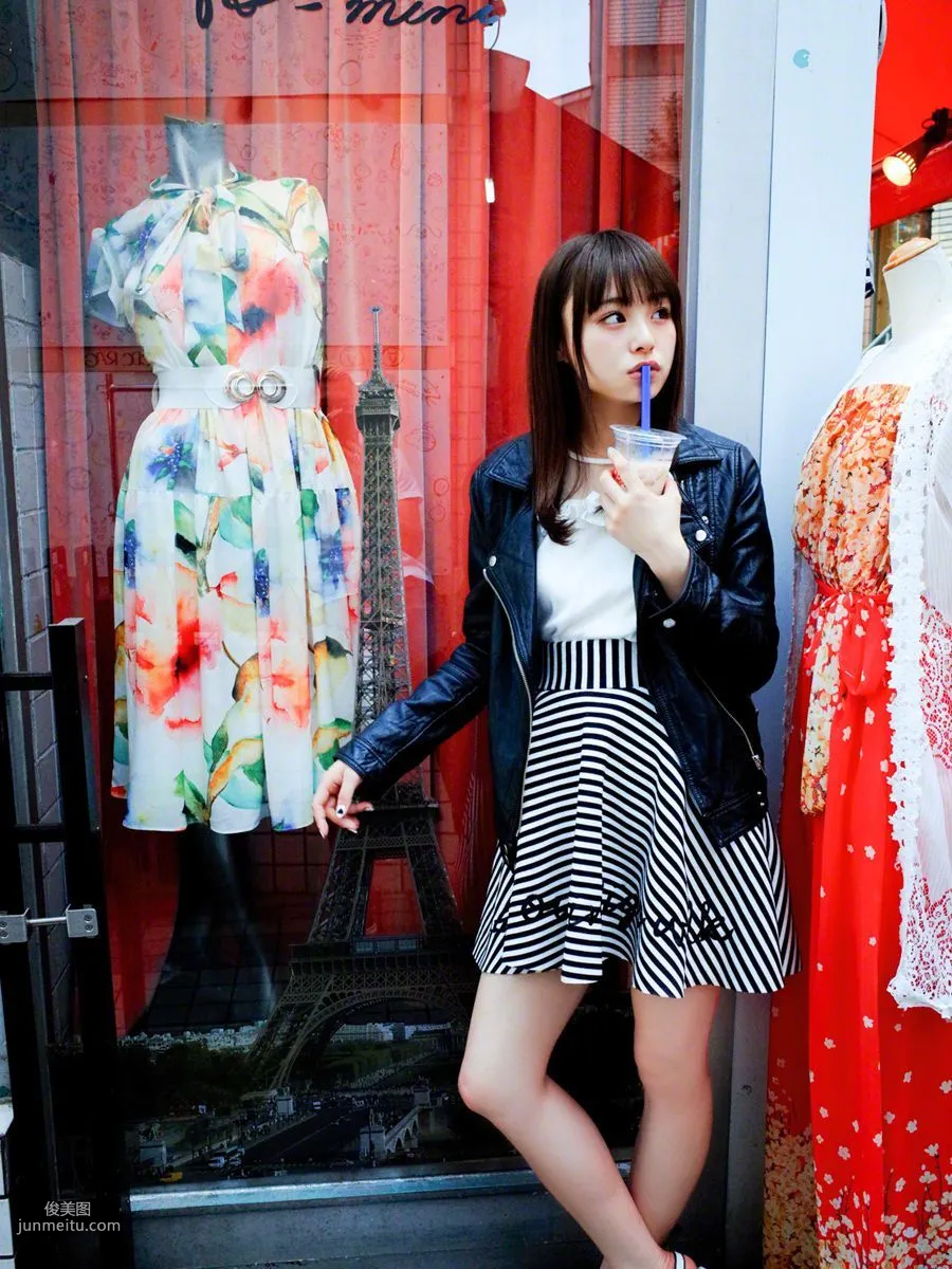 [Wanibooks] NO.139-140 Rena Sato Photo Set photo 3