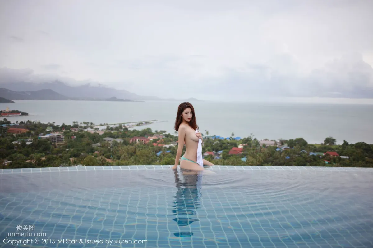 Xia Mo: MFStar Vol. 039 photo 47
