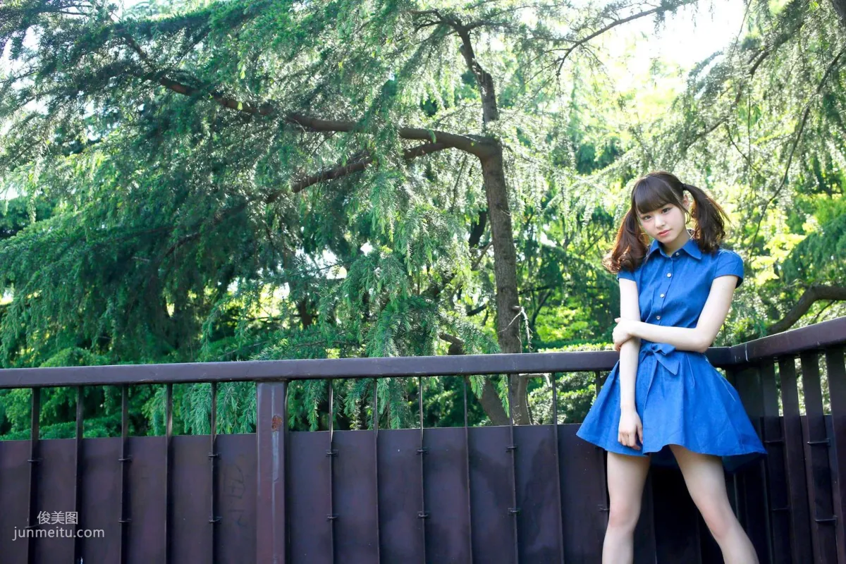 [Wanibooks] NO.139-140 Rena Sato Photo Set photo 83
