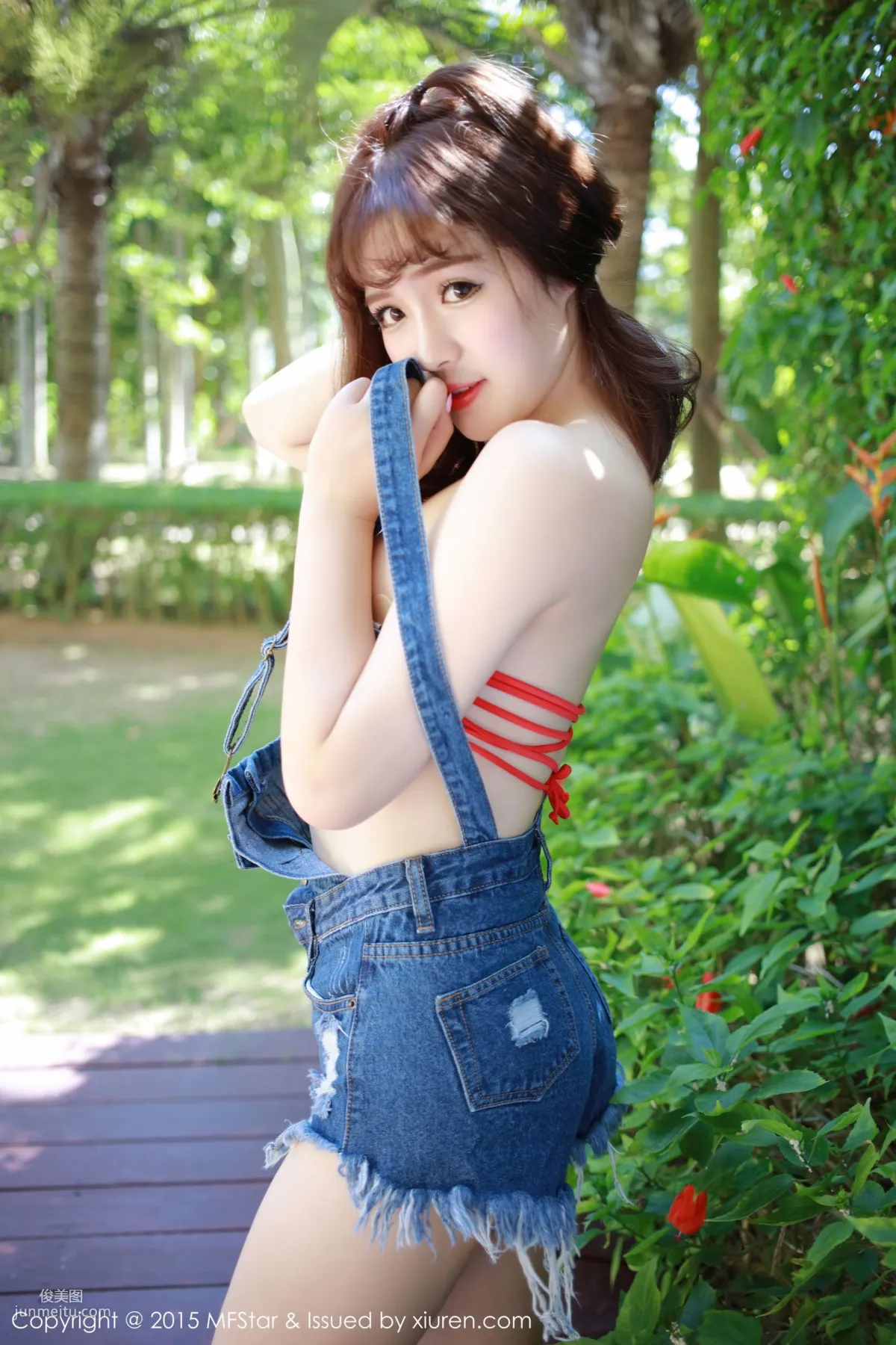 Xu cake: MFStar Vol. 034 photo 7