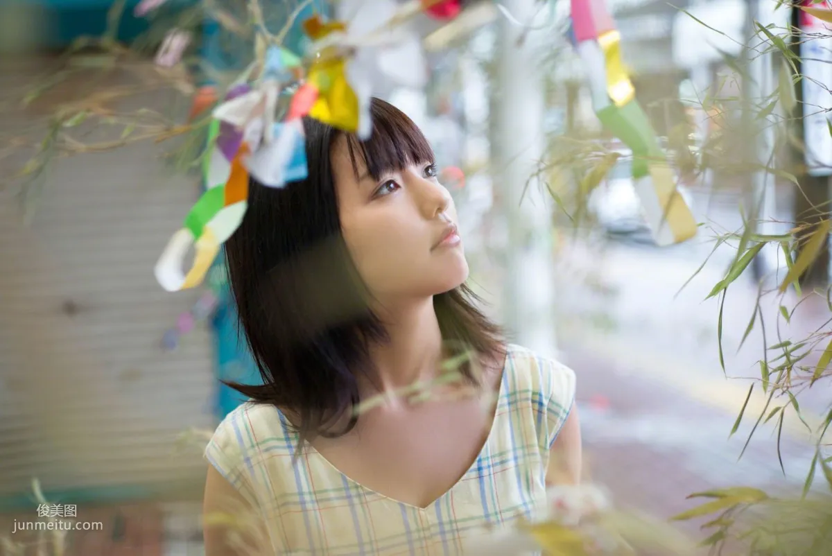 [Wanibooks] NO.130 Erina Mano Photo Set photo 38