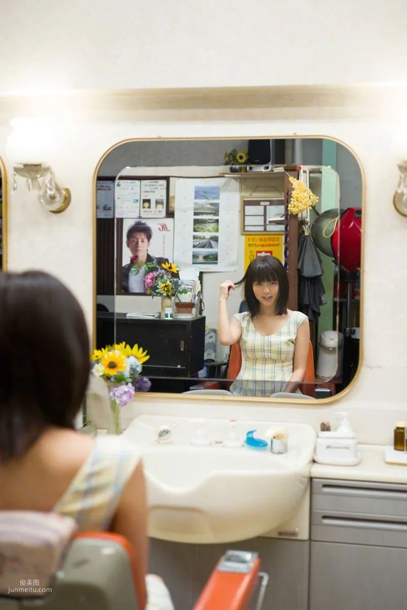 [Wanibooks] NO.130 Erina Mano Photo Set photo 21