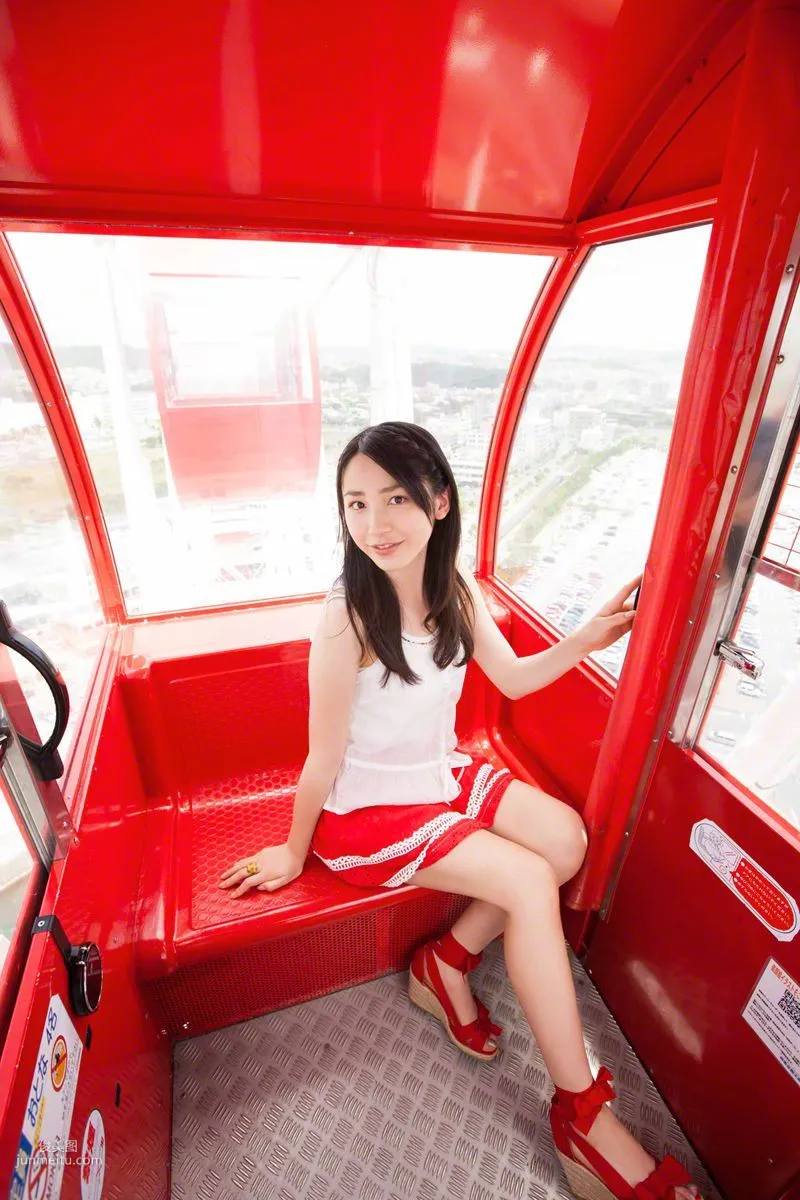[Wanibooks] NO.118 You Kikkawa Photo Set photo 135