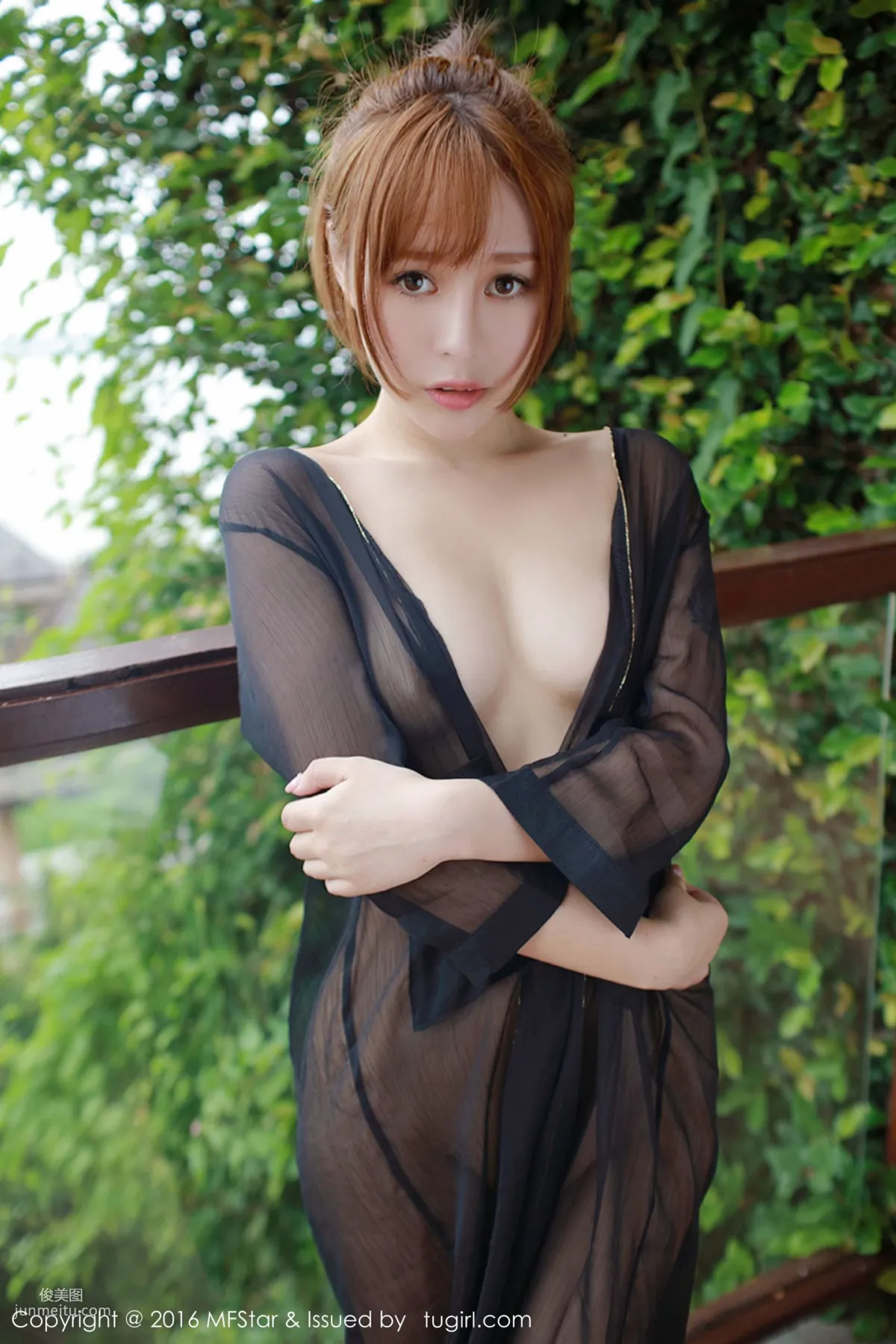 Ai Li: MFStar Vol. 061 photo 27