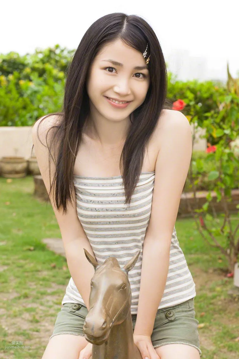 [Wanibooks] NO.118 You Kikkawa Photo Set photo 40