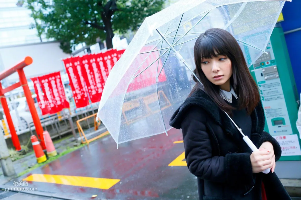 [Wanibooks] NO.137 Erica Tonooka Photo Set photo 16