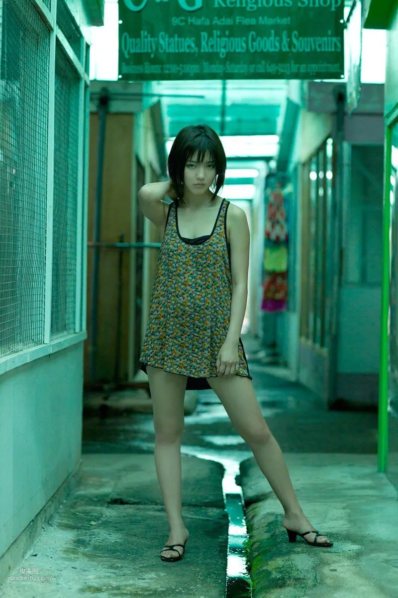 [Wanibooks] NO.117 Erina Mano Erina Mano Photo Set photo 41