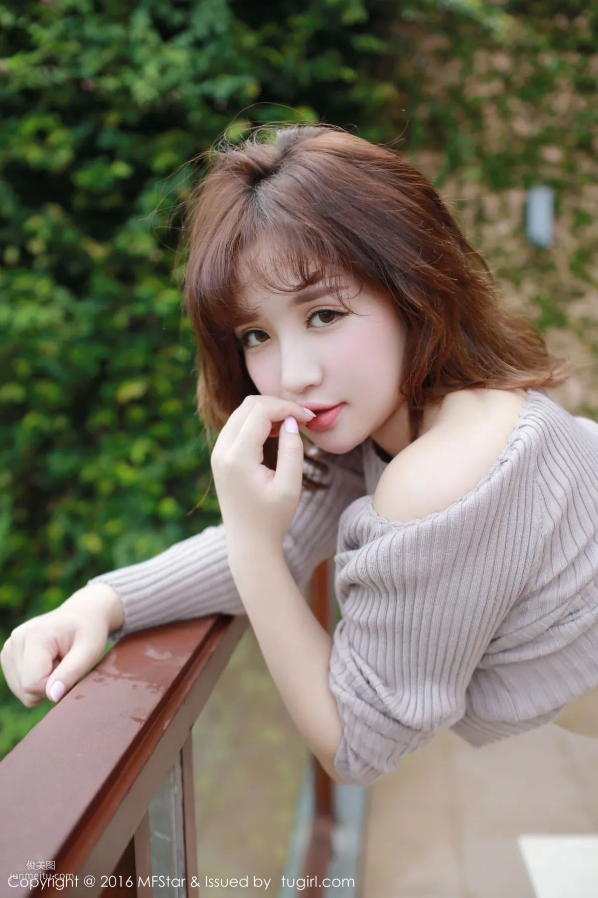 Xu cake: MFStar Vol. 059 photo 26