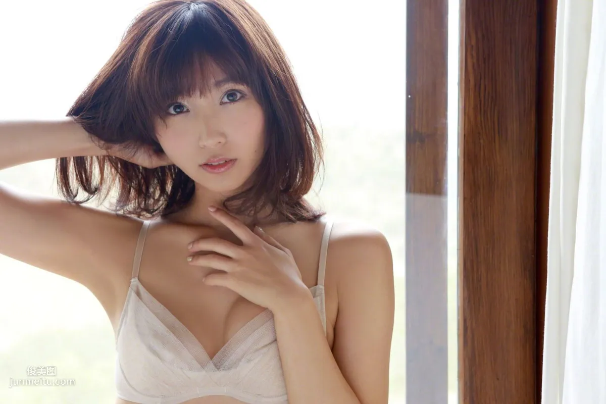 [Wanibooks] NO.125 Risa Yoshiki Risa Yoshiki/Risa Yoshiki Photo Set photo 122